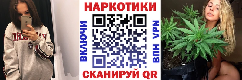 Купить закладку Конопля АМФ Меф мяу мяу СОЛЬ Печора