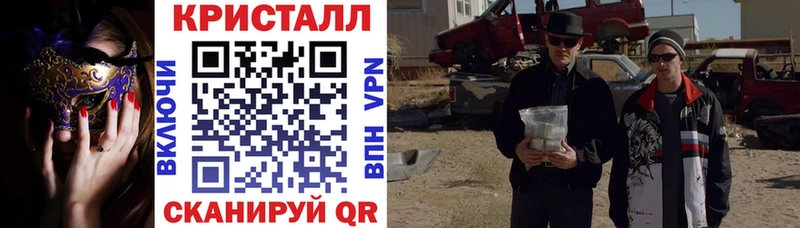 АМФ 98%  Купить где  Печора 