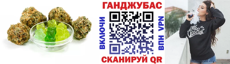 Купить  Печора  Cannafood конопля 