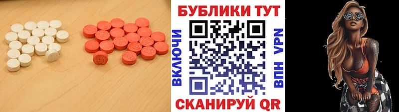 Купить  Печора  Экстази Cube 