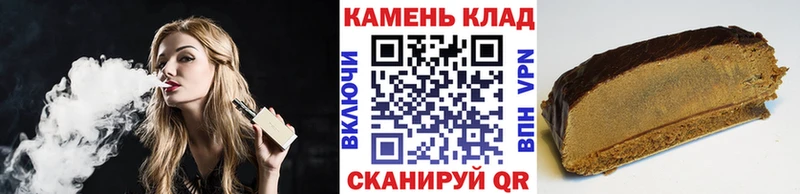 Гашиш хэш Купить закладки Печора