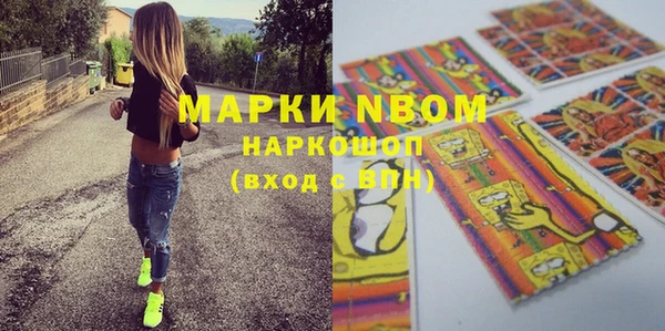 кокаин колумбия Алзамай
