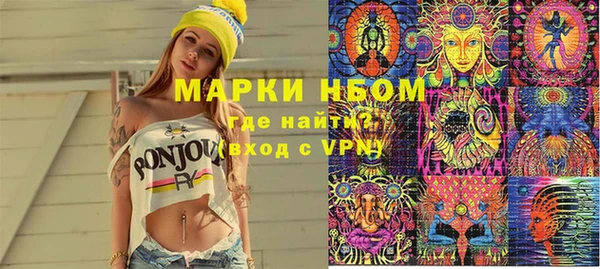 героин Алексеевка