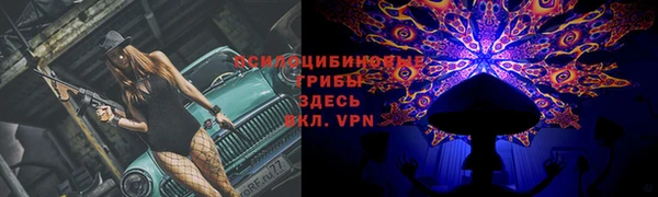 героин Алексеевка