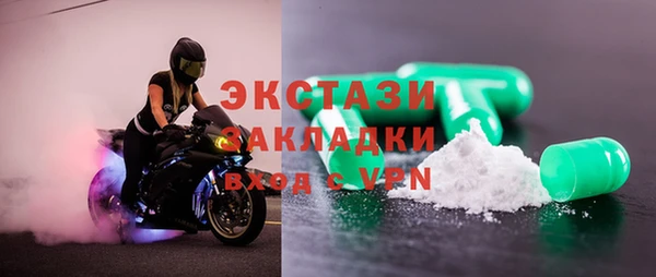 героин Алексеевка