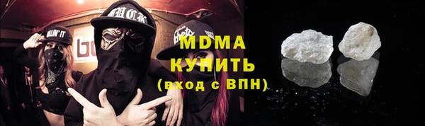 кокаин колумбия Алзамай