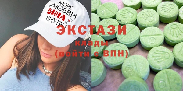прущая мука Аркадак