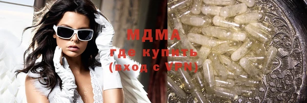 кокаин колумбия Алзамай
