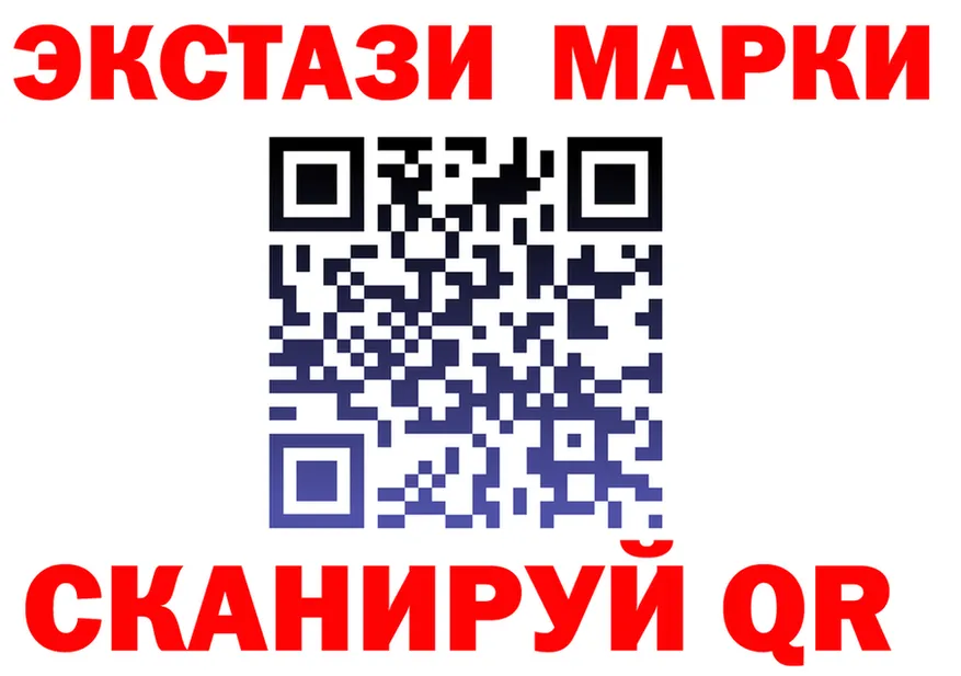МЯУ-МЯУ VHQ зеркало shop гидра Печора